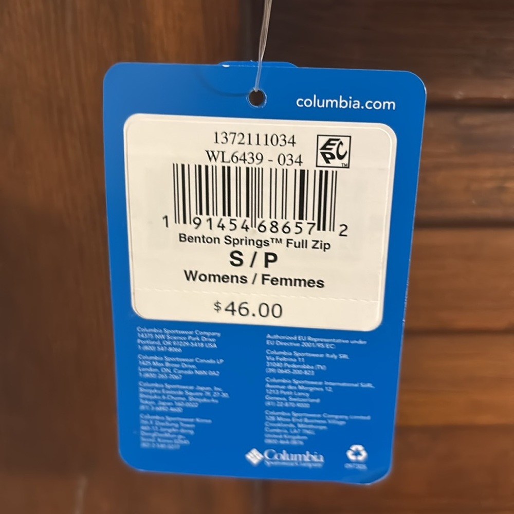 Columbia zip up jacket - Picture 2 of 3